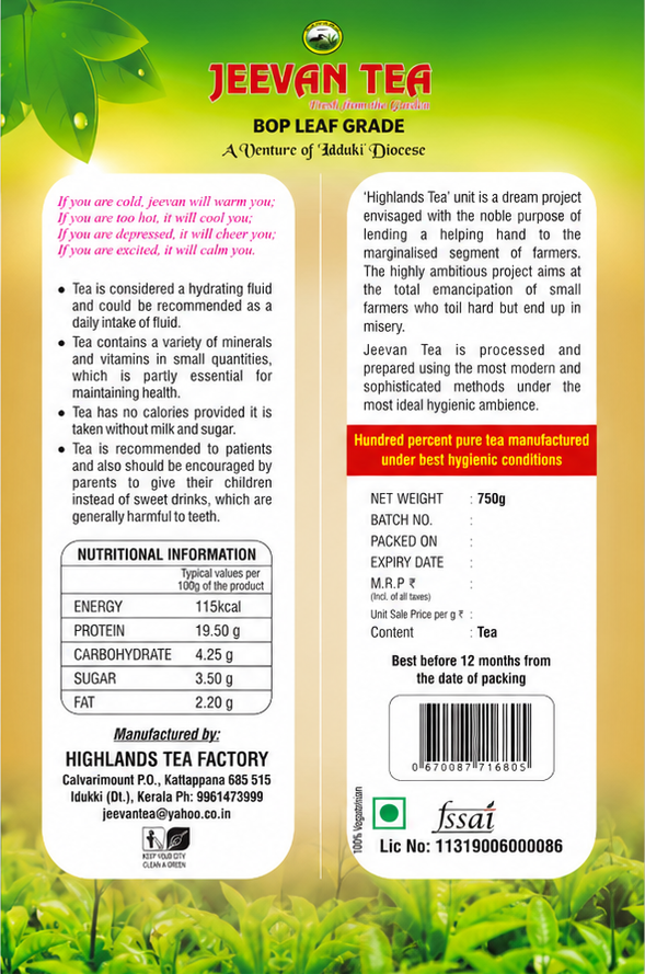 Jeevan BOP Leaf Grade Back