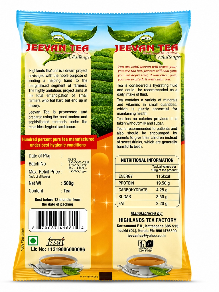 Jeevan Challenger Tea Back
