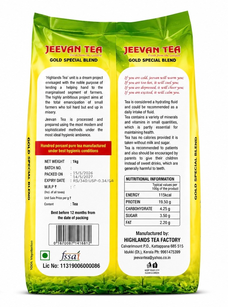 Jeevan Gold Special Blend Back