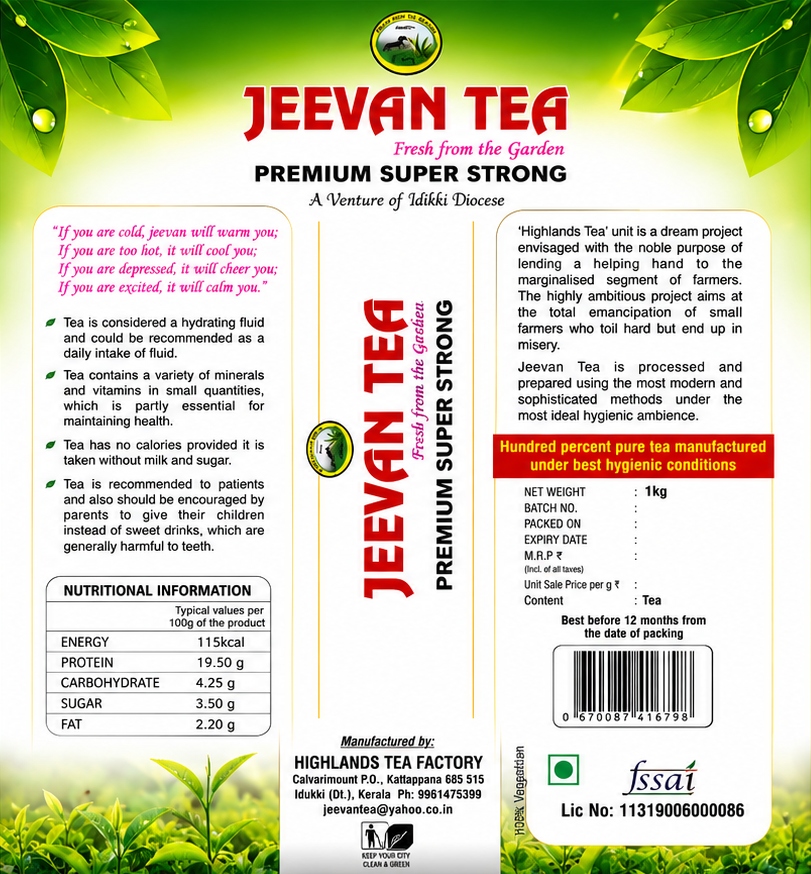 Jeevan Premium Super Strong Hotel Blend Back